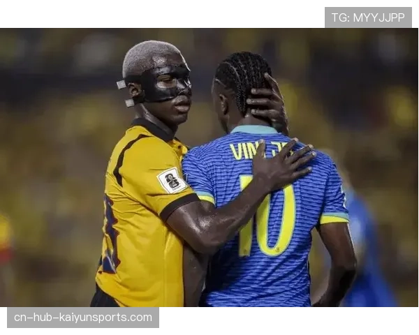 厄瓜多尔帕乔因卡皮耶欧洲历练 中卫搭档默契度成美洲球队标杆